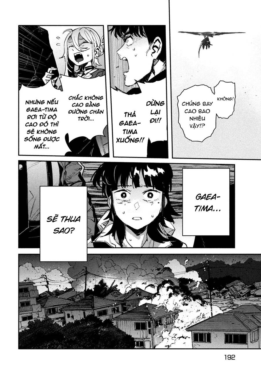 Daikaiju Gaea-Tima Chap 14 - Next Chap 15
