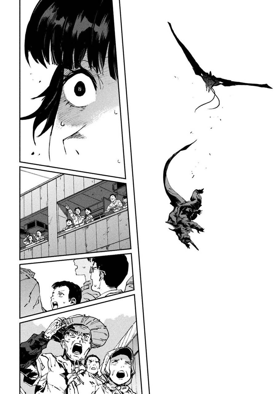 Daikaiju Gaea-Tima Chap 14 - Next Chap 15