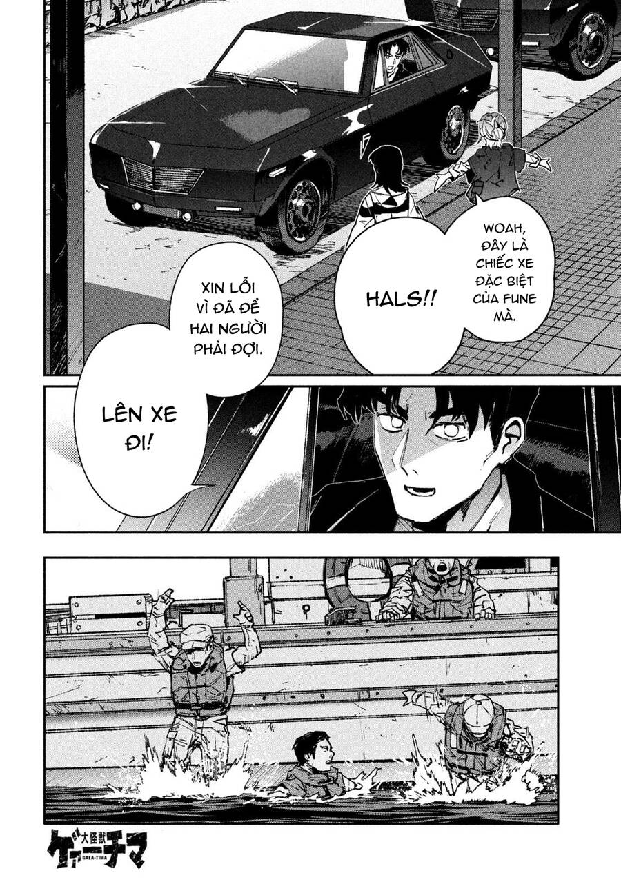 Daikaiju Gaea-Tima Chap 14 - Next Chap 15