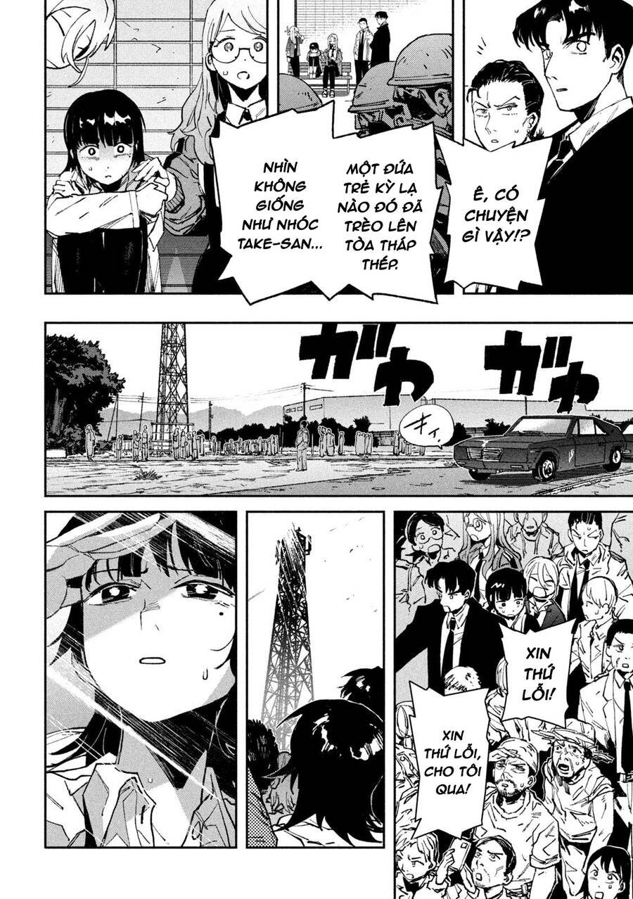 Daikaiju Gaea-Tima Chap 14 - Next Chap 15