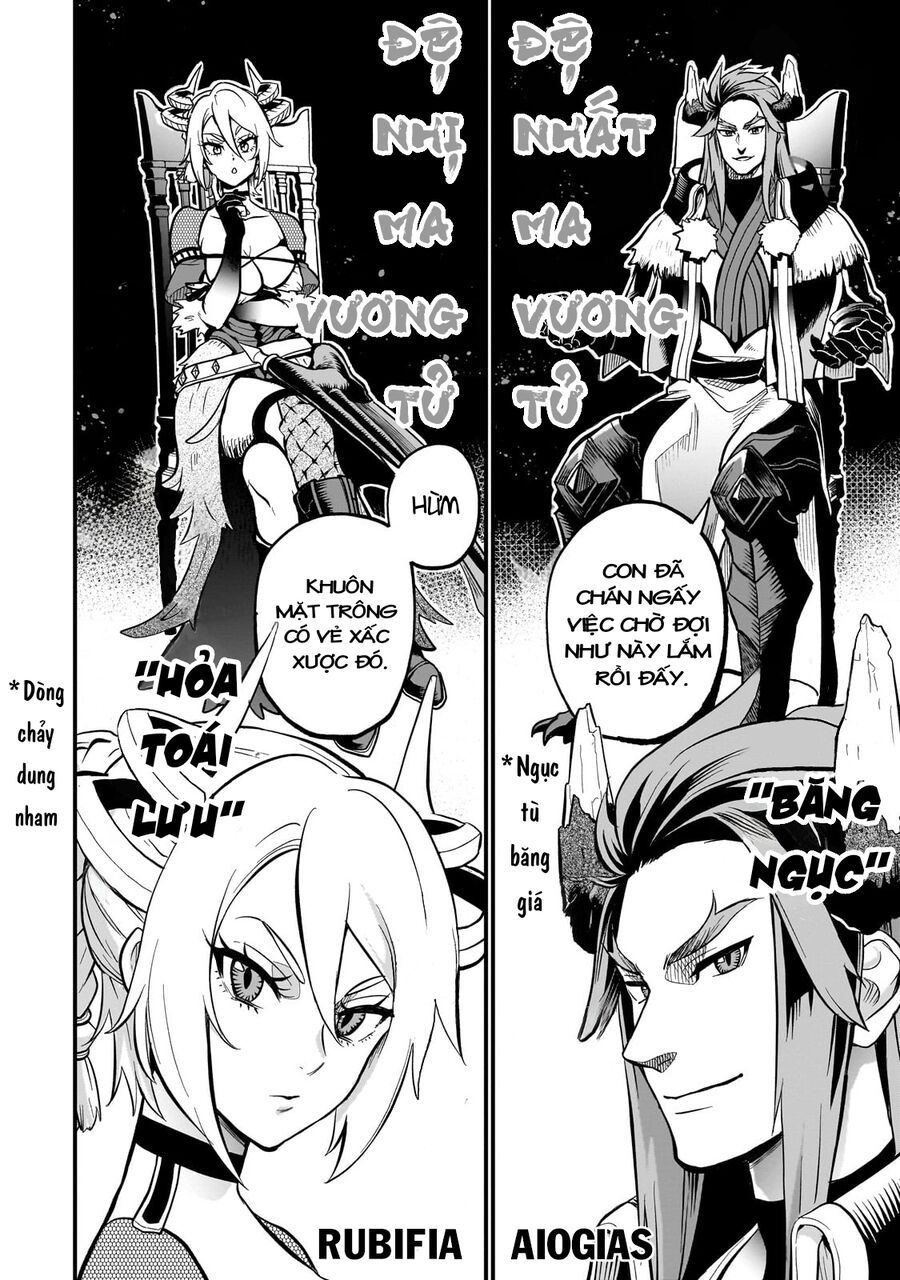 Dainana Maouji Jilbagias No Maou Keikokuki Chap 12 - Next Chap 13