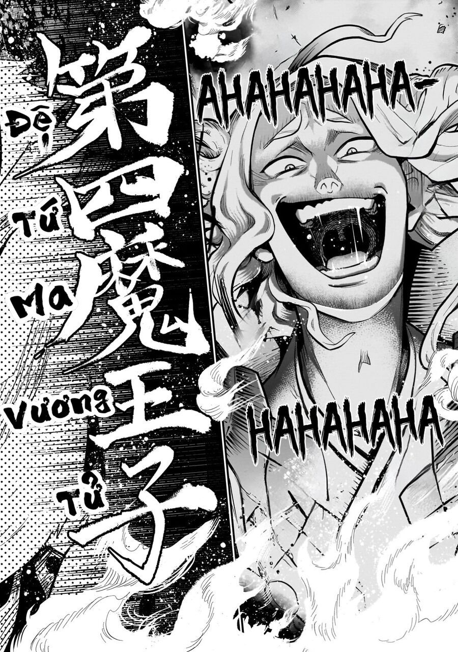 Dainana Maouji Jilbagias No Maou Keikokuki Chap 12 - Next Chap 13