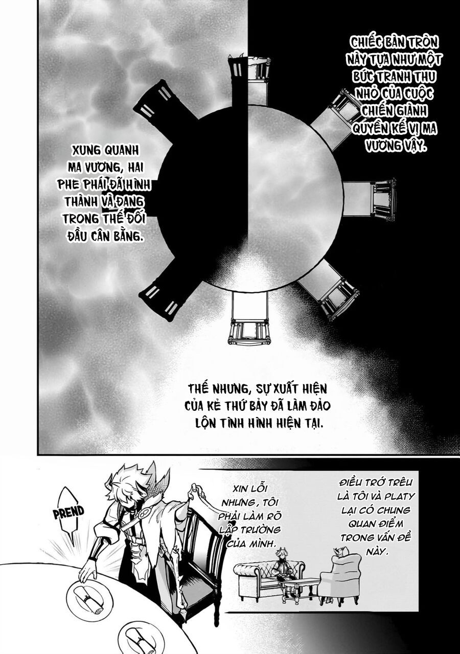 Dainana Maouji Jilbagias No Maou Keikokuki Chap 13 - Next Chap 14