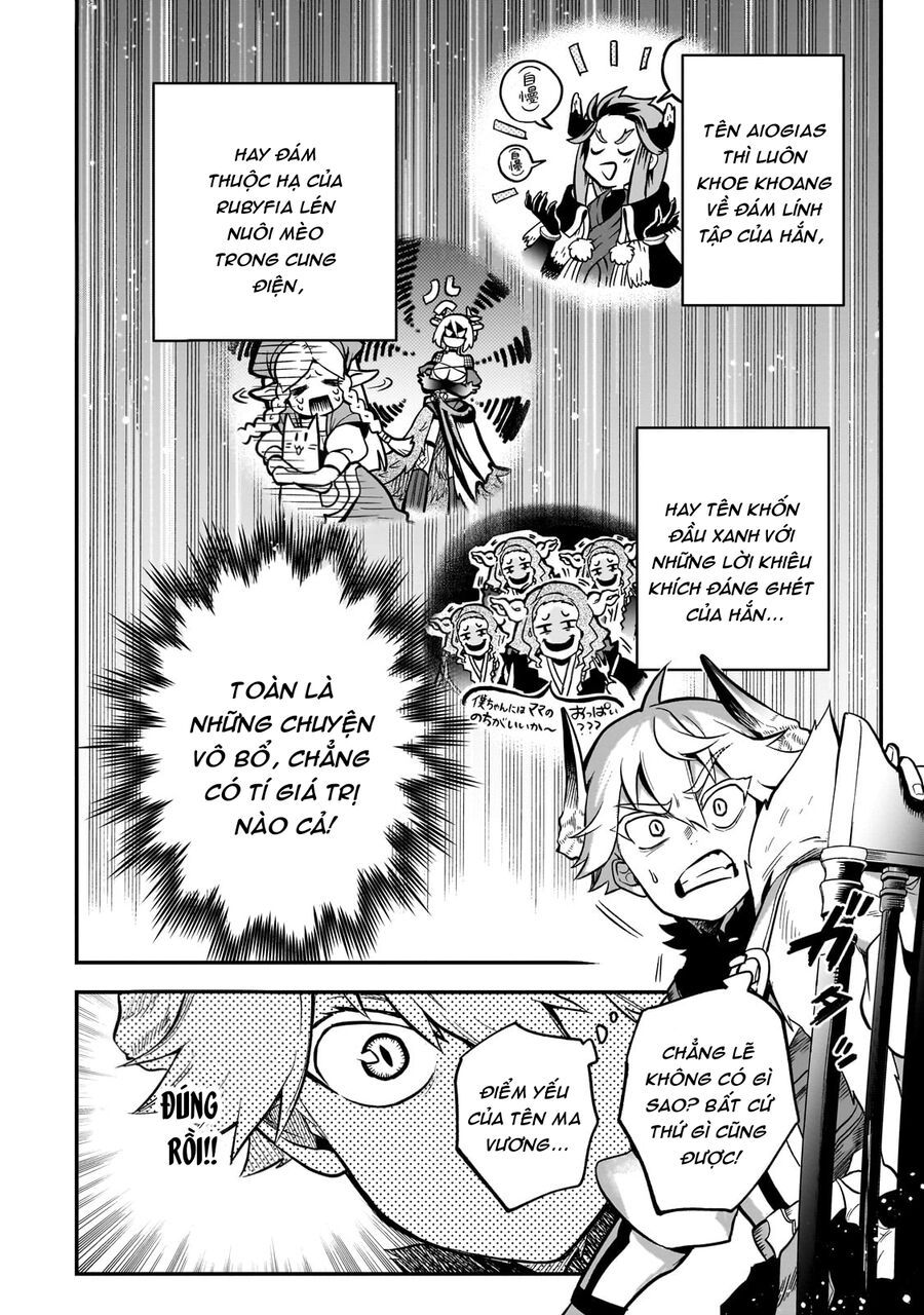 Dainana Maouji Jilbagias No Maou Keikokuki Chap 13 - Next Chap 14