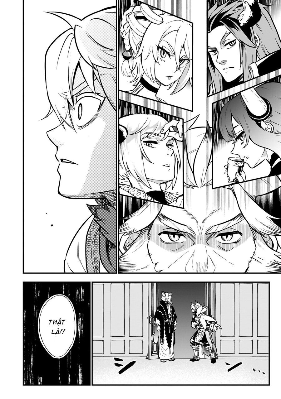 Dainana Maouji Jilbagias No Maou Keikokuki Chap 13 - Next Chap 14