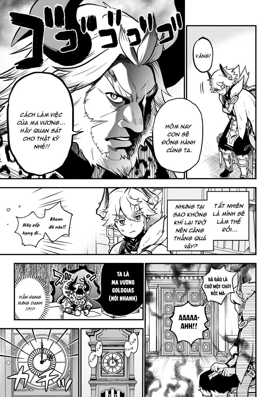 Dainana Maouji Jilbagias No Maou Keikokuki Chap 13 - Next Chap 14