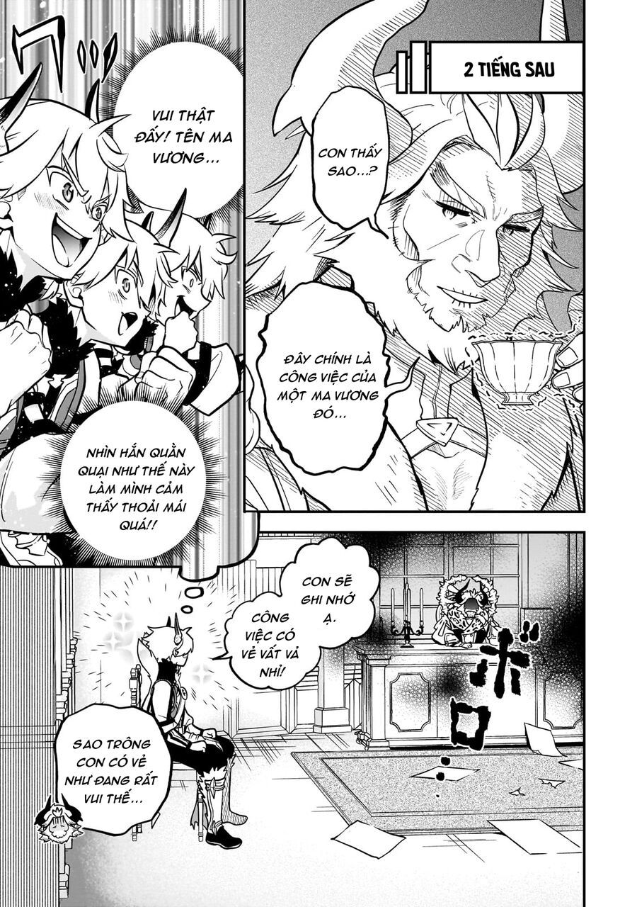Dainana Maouji Jilbagias No Maou Keikokuki Chap 13 - Next Chap 14