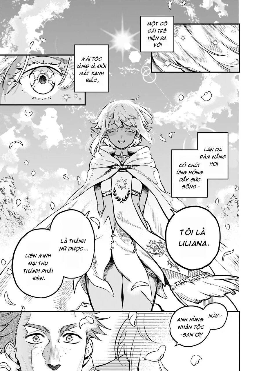 Dainana Maouji Jilbagias No Maou Keikokuki Chap 14 - Next Chap 15