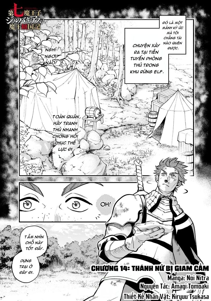 Dainana Maouji Jilbagias No Maou Keikokuki Chap 14 - Next Chap 15