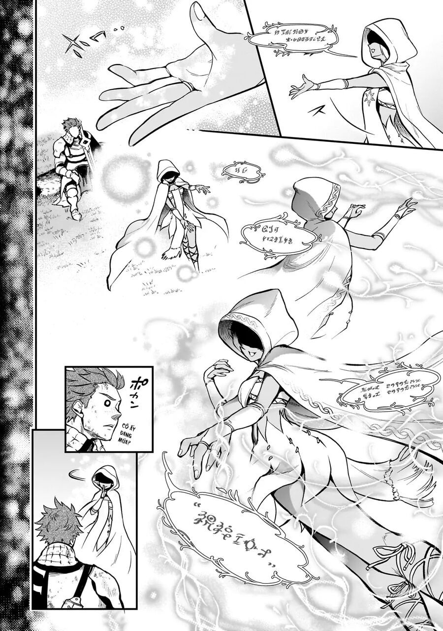 Dainana Maouji Jilbagias No Maou Keikokuki Chap 14 - Next Chap 15