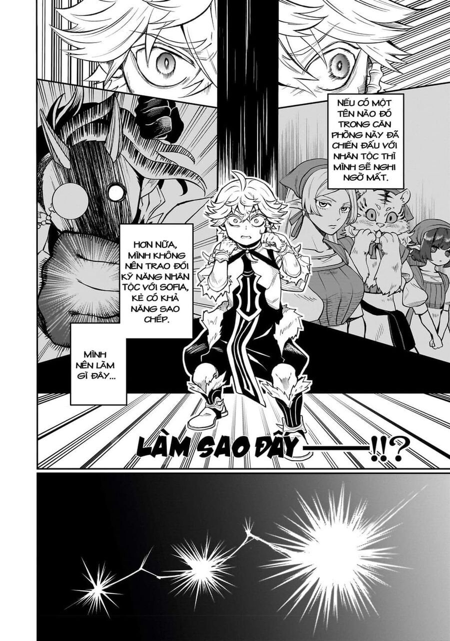 Dainana Maouji Jilbagias No Maou Keikokuki Chap 2 - Next Chap 3