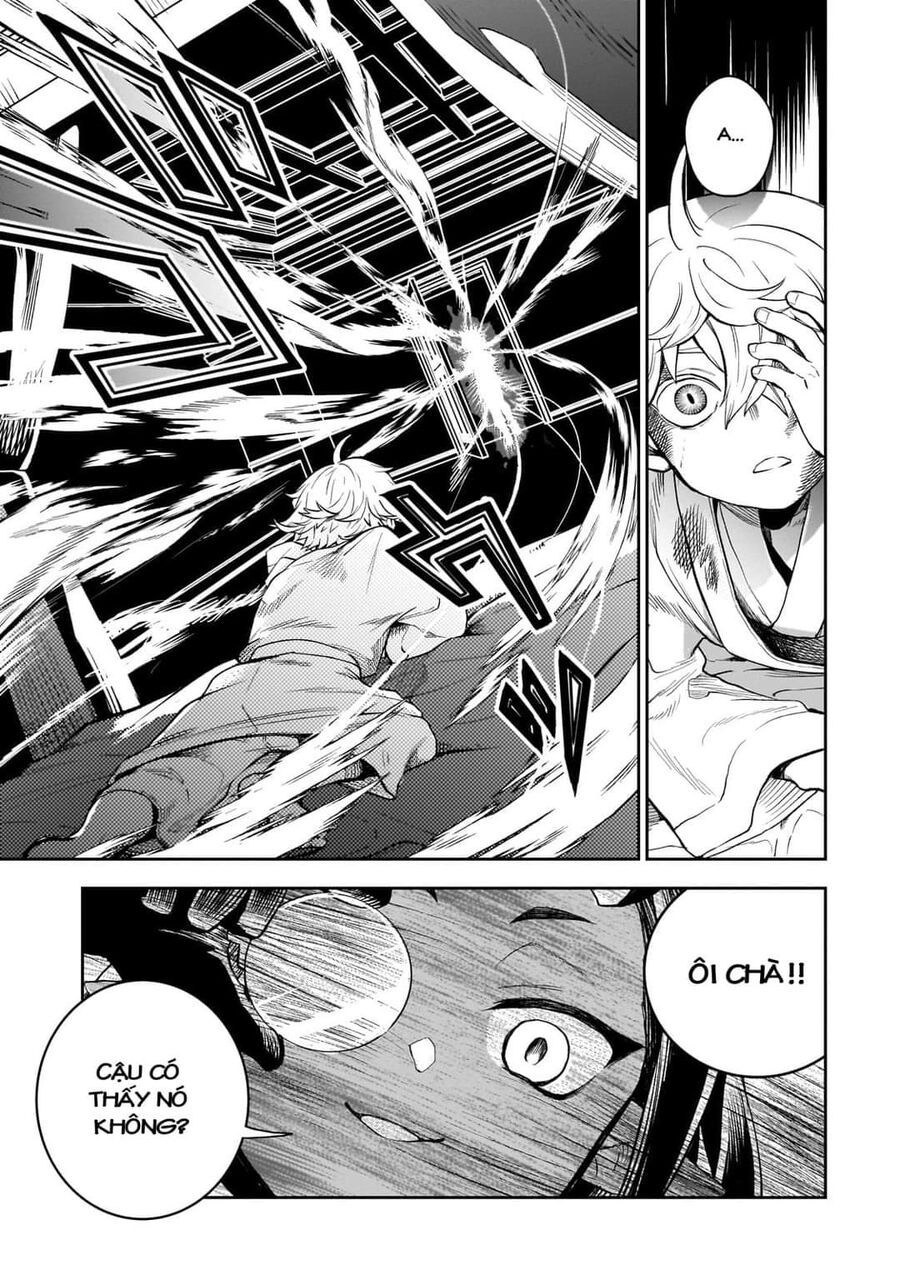 Dainana Maouji Jilbagias No Maou Keikokuki Chap 2 - Next Chap 3