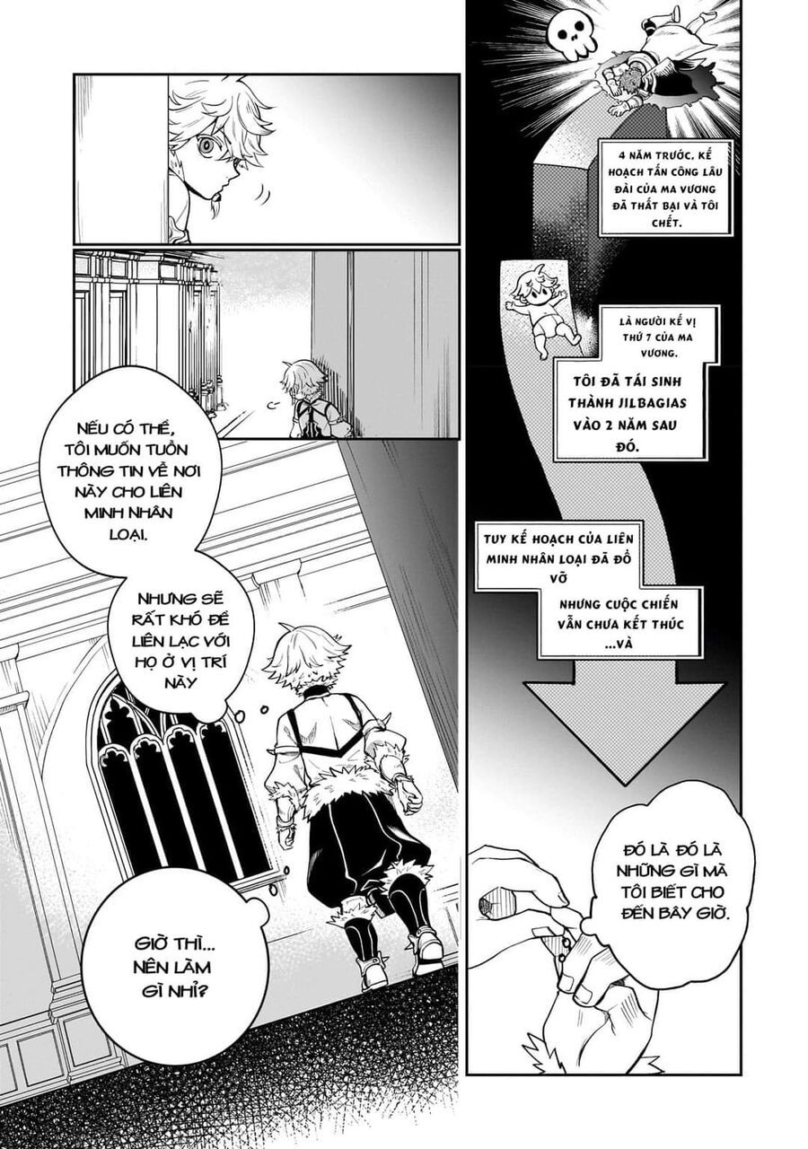 Dainana Maouji Jilbagias No Maou Keikokuki Chap 2 - Next Chap 3