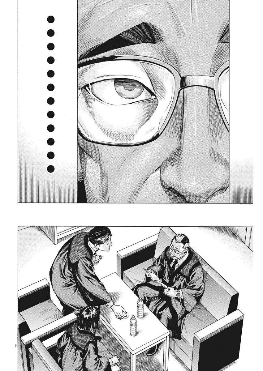 Đám Cưới Của Natsume Arata Chap 31 - Next Chap 32