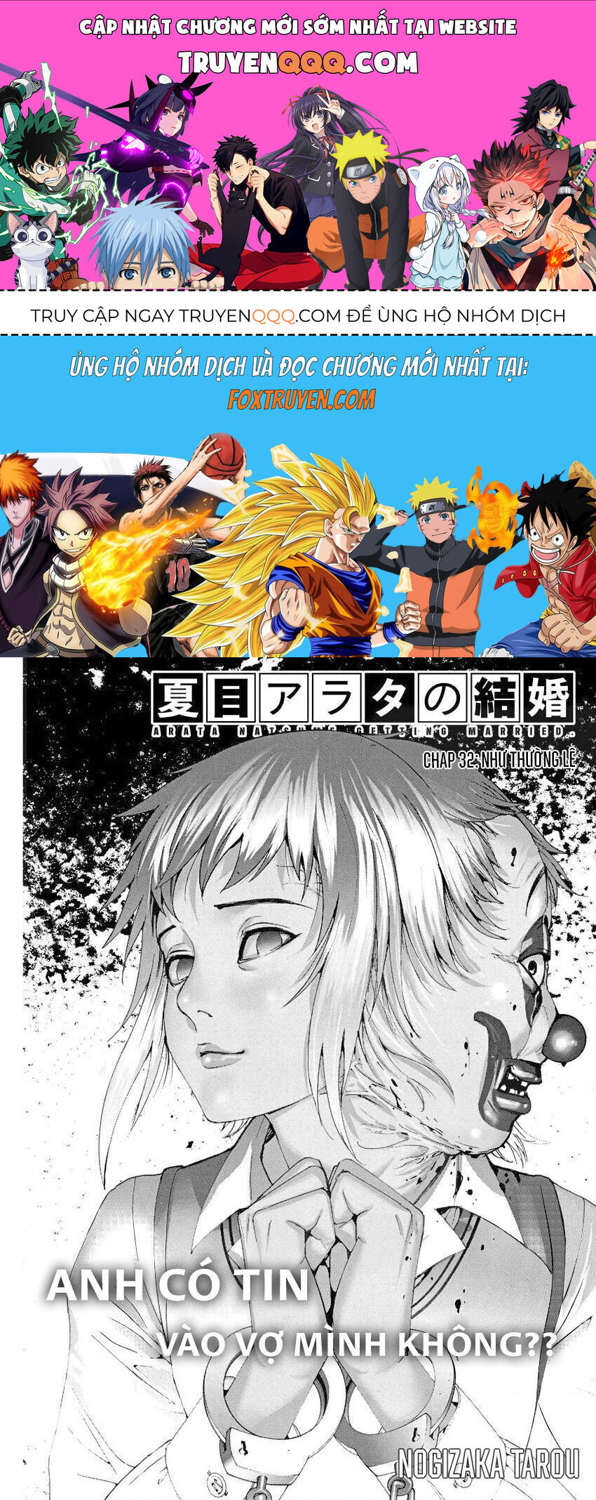 Đám Cưới Của Natsume Arata Chap 32 - Next Chap 33