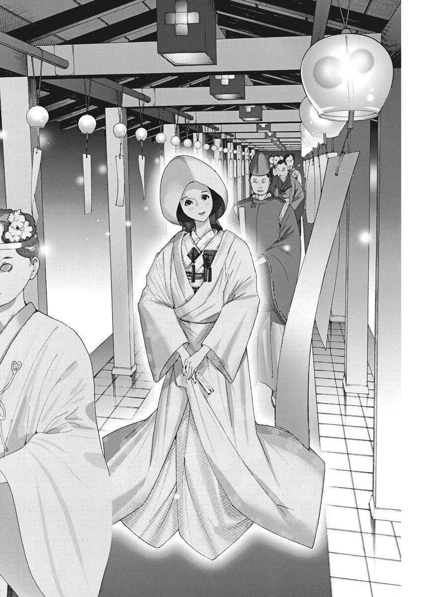 Đám Cưới Của Natsume Arata Chap 5 - Next Chap 6
