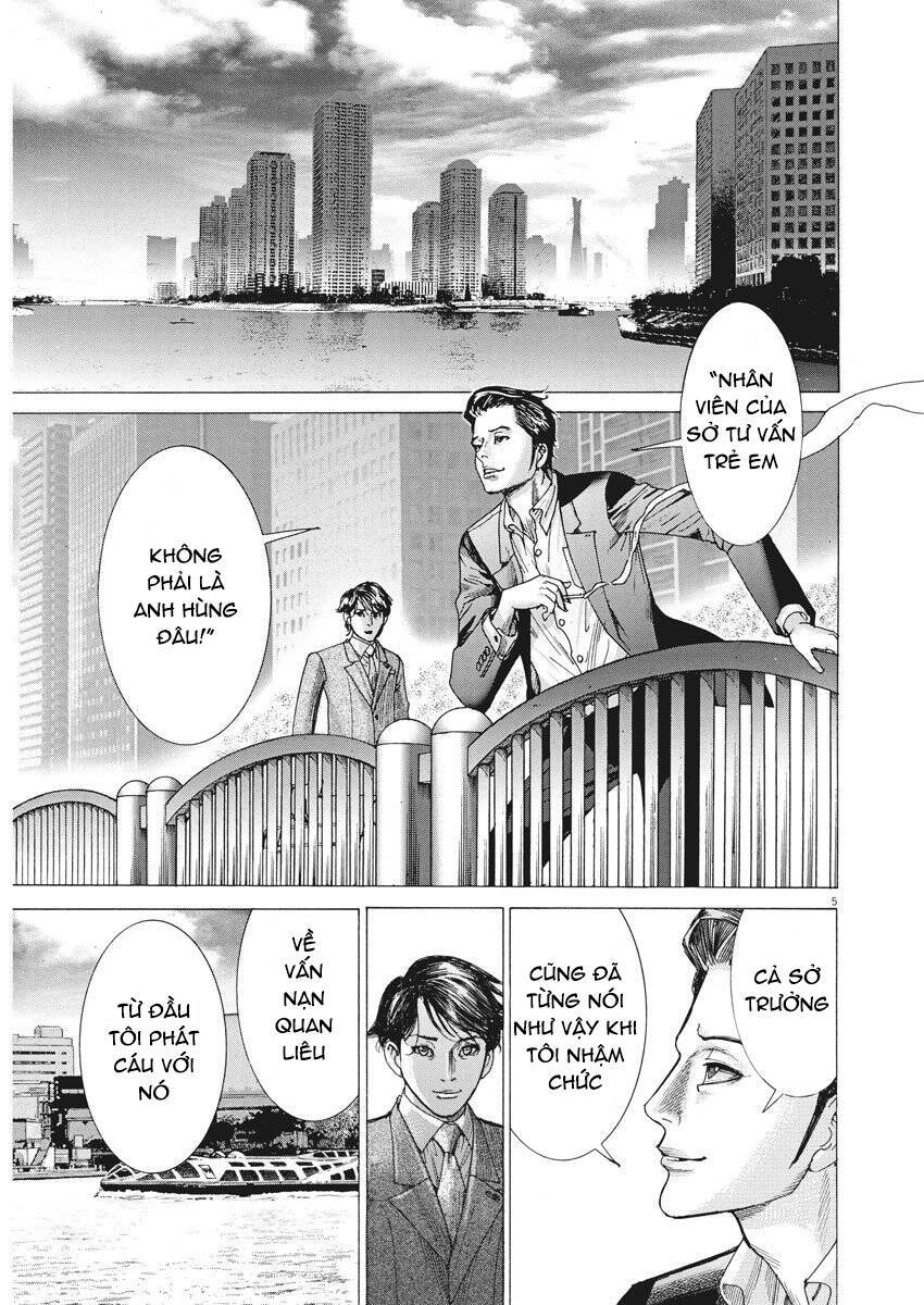 Đám Cưới Của Natsume Arata Chap 6 - Next Chap 7
