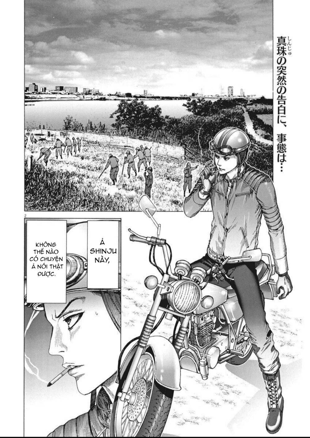 Đám Cưới Của Natsume Arata Chap 7 - Next Chap 8