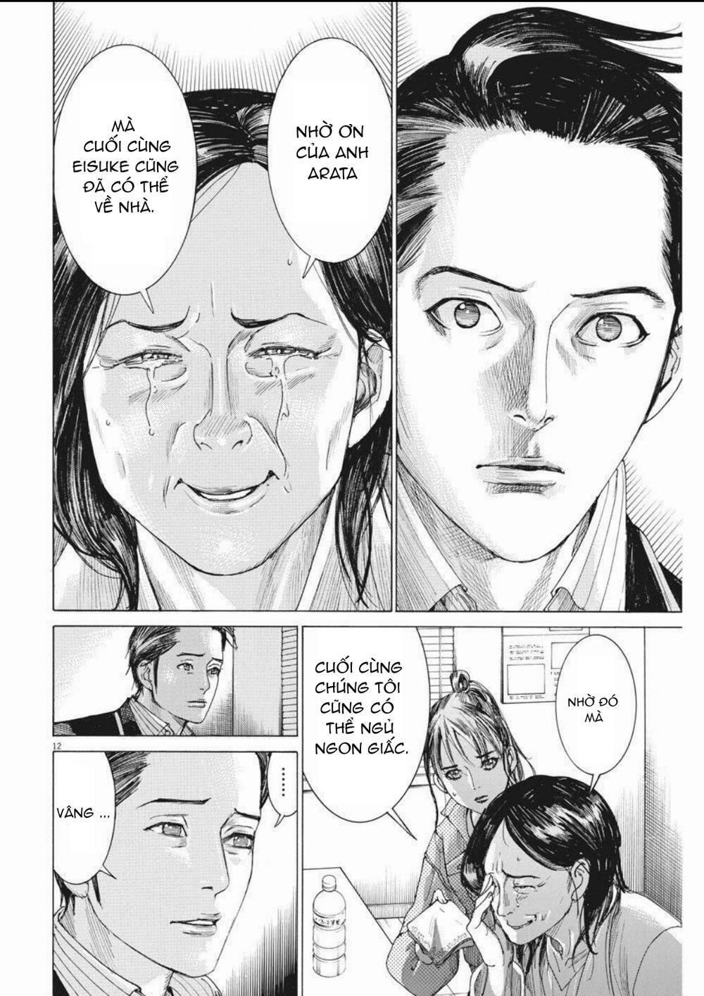 Đám Cưới Của Natsume Arata Chap 7 - Next Chap 8