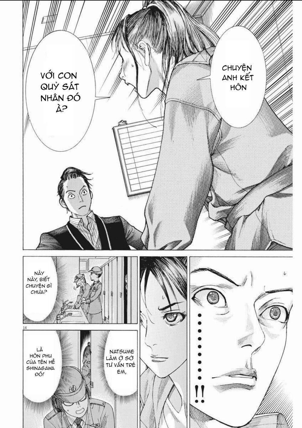 Đám Cưới Của Natsume Arata Chap 7 - Next Chap 8