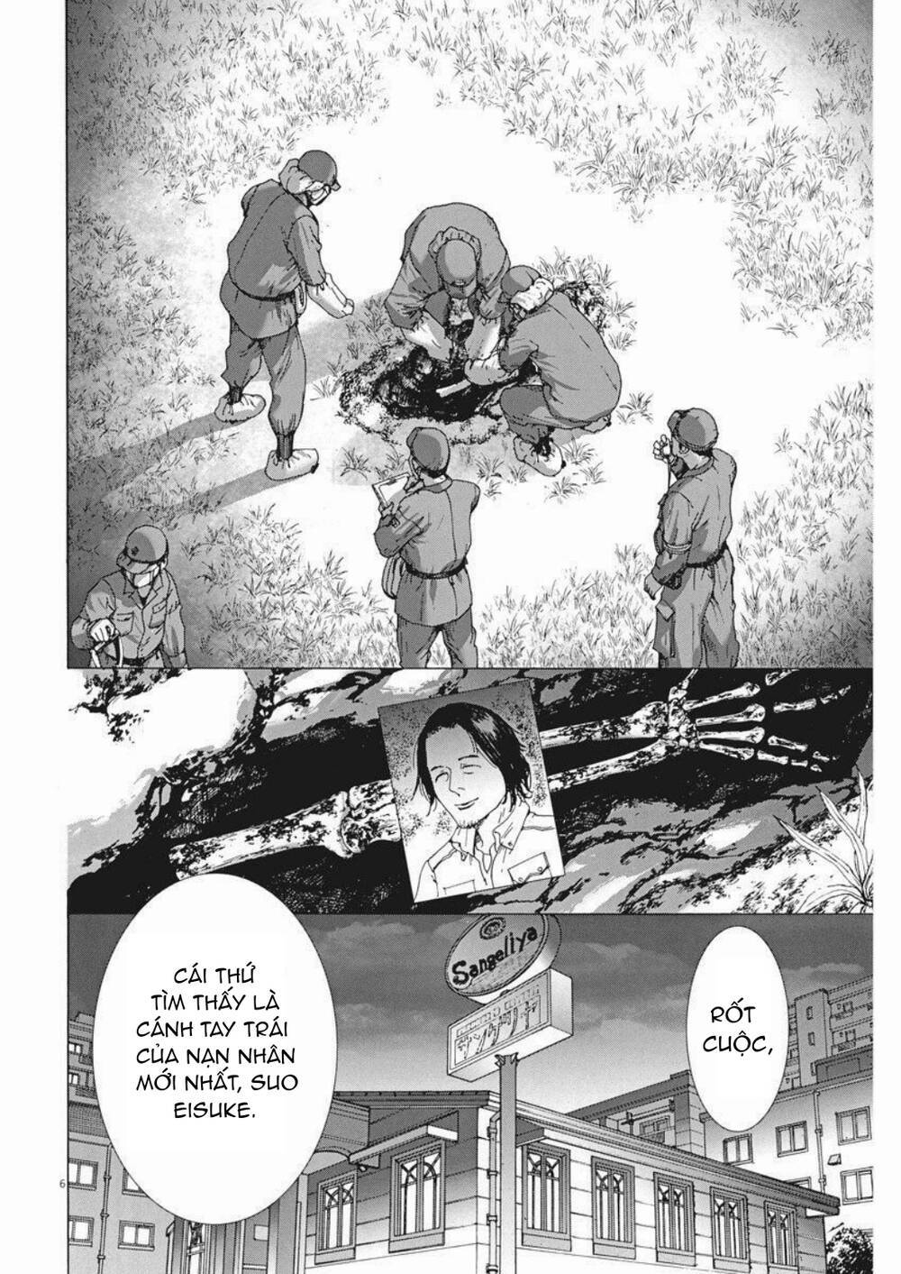 Đám Cưới Của Natsume Arata Chap 7 - Next Chap 8