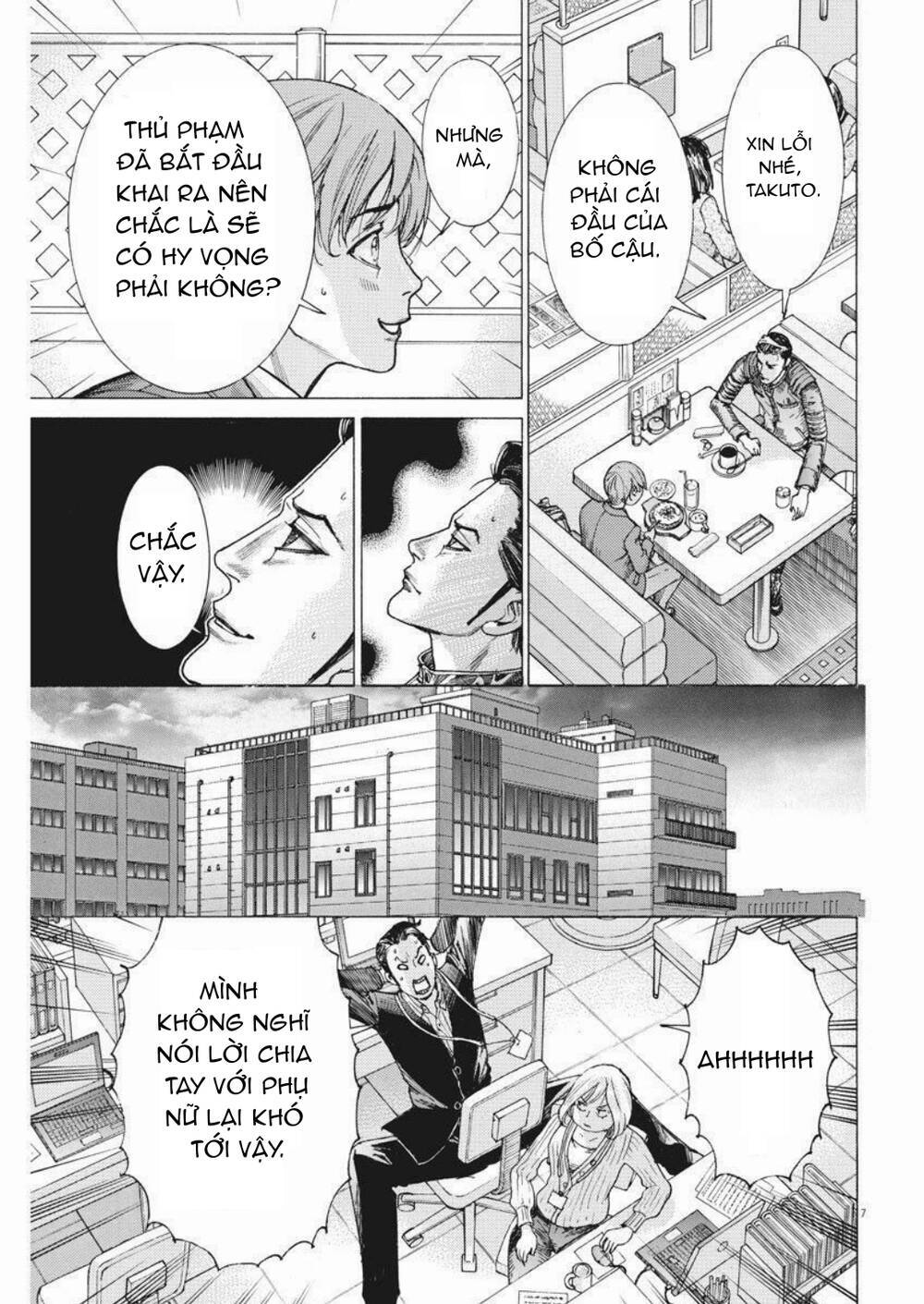 Đám Cưới Của Natsume Arata Chap 7 - Next Chap 8