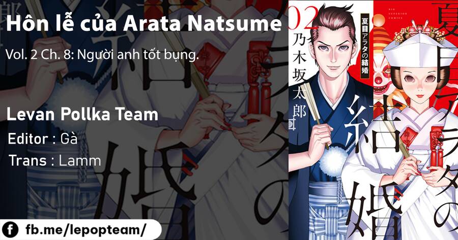 Đám Cưới Của Natsume Arata Chap 8 - Next Chap 9