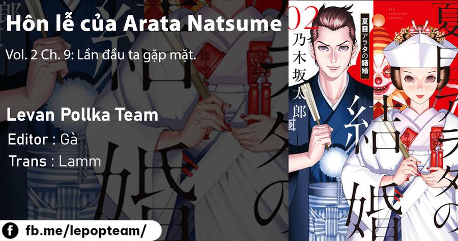Đám Cưới Của Natsume Arata Chap 9 - Next Chap 10