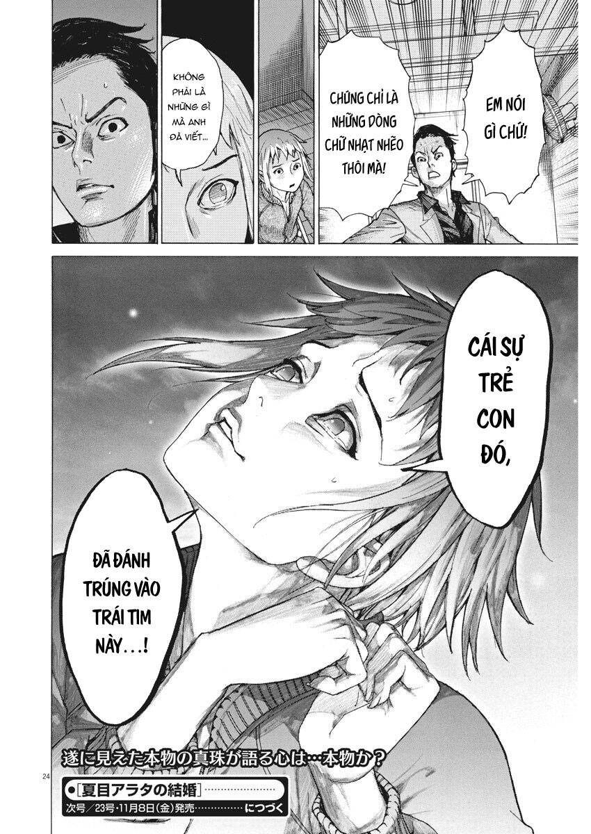 Đám Cưới Của Natsume Arata Chap 9 - Next Chap 10