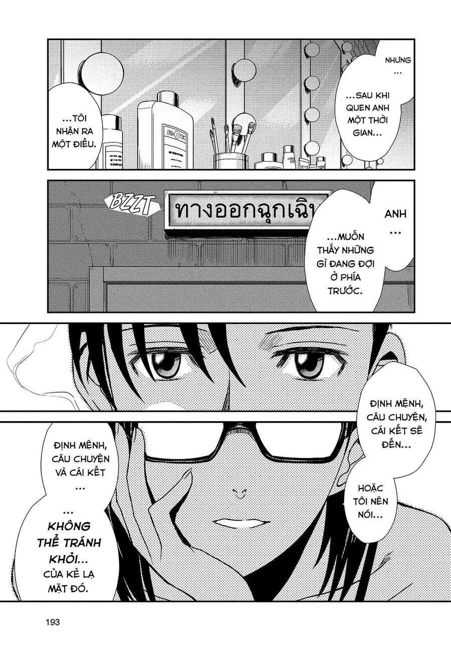 Đầm Lầy Đen Chap 100 - Next Chap 101