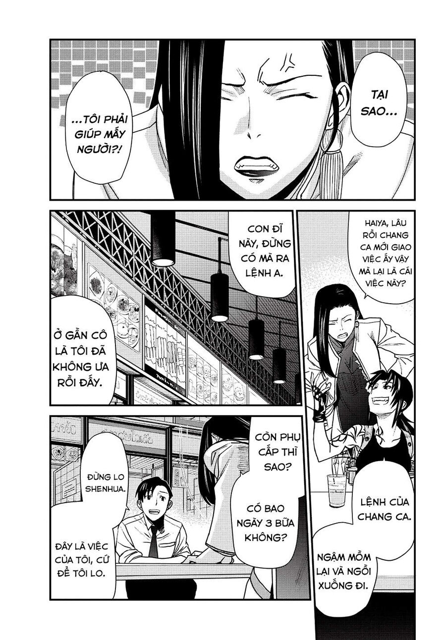 Đầm Lầy Đen Chap 105 - Next Chap 106