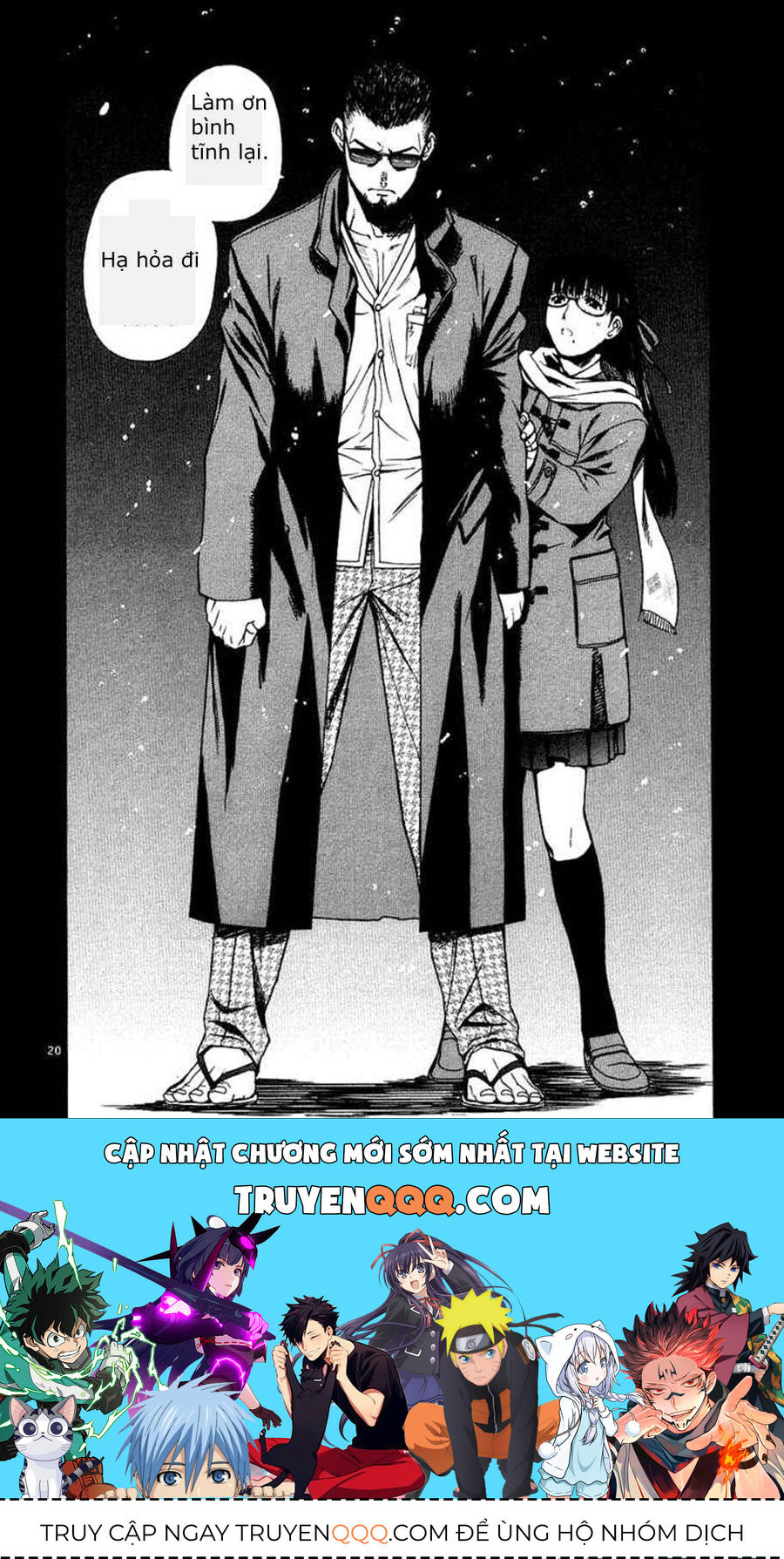 Đầm Lầy Đen Chap 22 - Next Chap 23