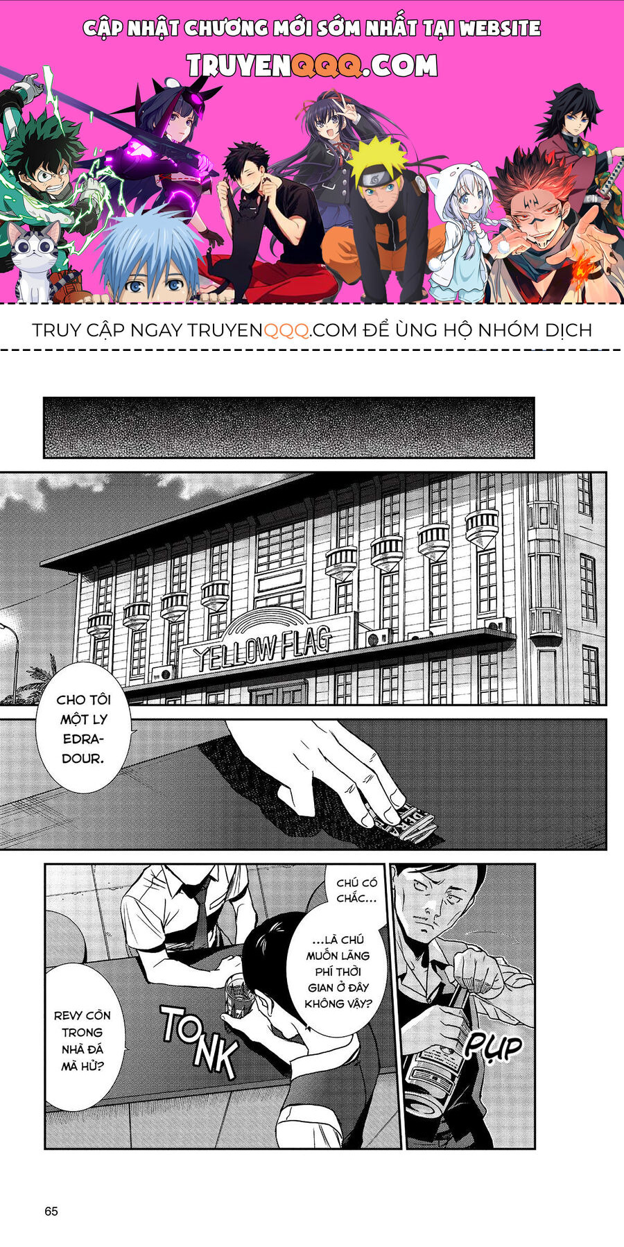 Đầm Lầy Đen Chap 92 - Next Chap 93