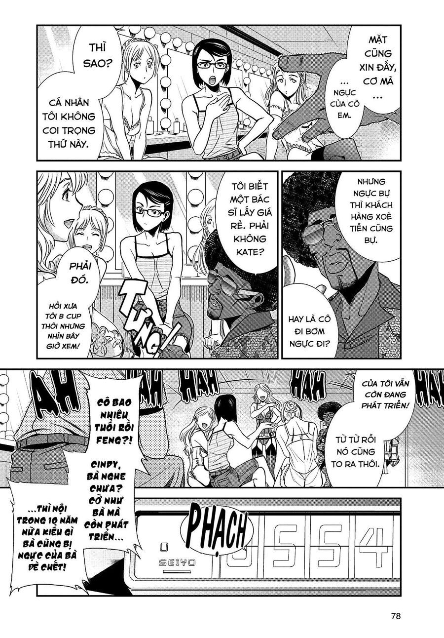 Đầm Lầy Đen Chap 92 - Next Chap 93