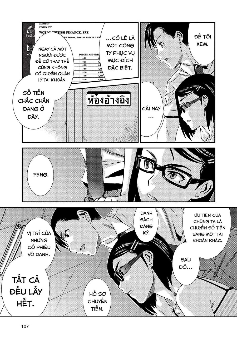 Đầm Lầy Đen Chap 94 - Next Chap 95