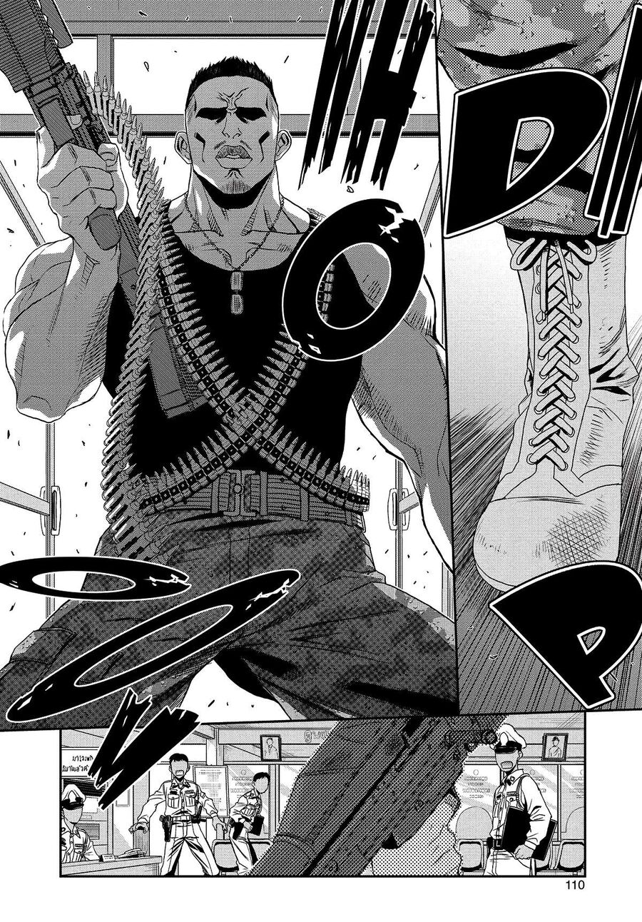 Đầm Lầy Đen Chap 94 - Next Chap 95