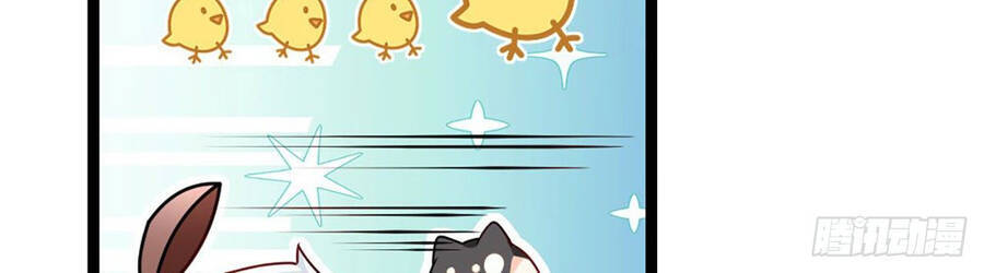 Đám Nữ Đồ Đệ Đều Muốn Độc Chiếm Ta Chap 3 - Next Chap 4