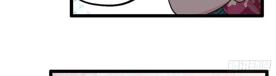 Đám Nữ Đồ Đệ Đều Muốn Độc Chiếm Ta Chap 3 - Next Chap 4