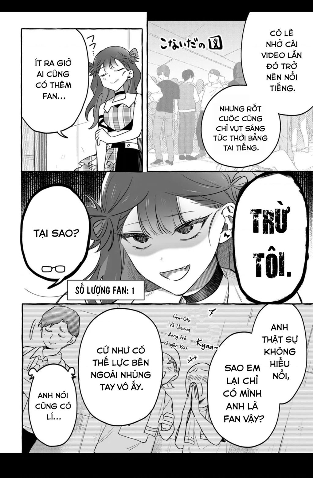 Damedol: Cô Idol Hậu Đậu Và Người Hâm Mộ Duy Nhất Trên Thế Giới Chap 31 - Next Chap 32