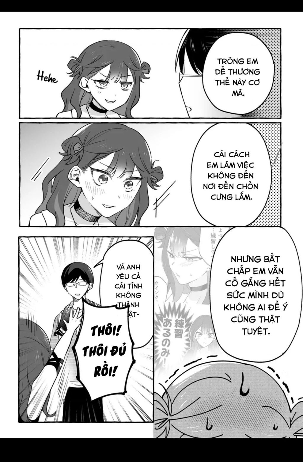 Damedol: Cô Idol Hậu Đậu Và Người Hâm Mộ Duy Nhất Trên Thế Giới Chap 31 - Next Chap 32