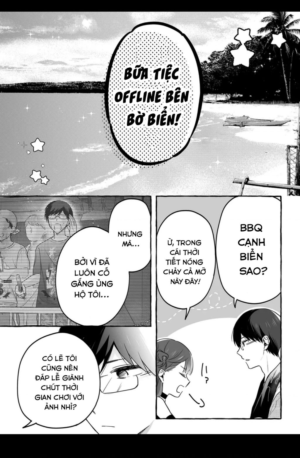 Damedol: Cô Idol Hậu Đậu Và Người Hâm Mộ Duy Nhất Trên Thế Giới Chap 31 - Next Chap 32