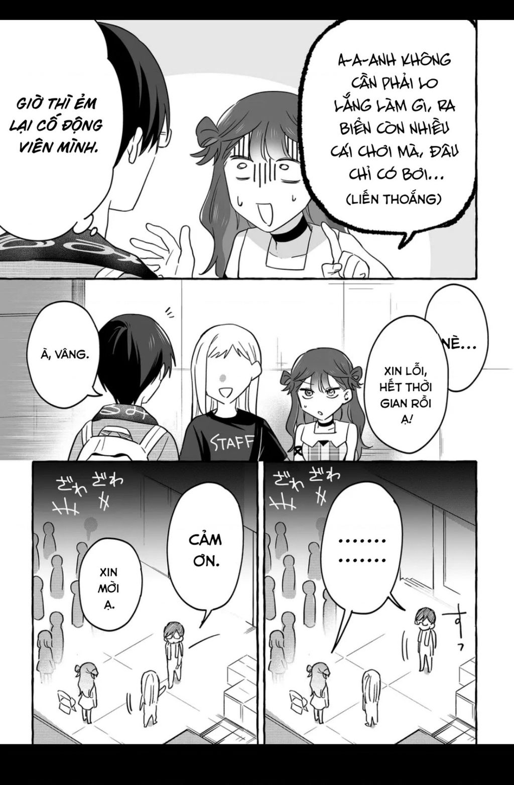 Damedol: Cô Idol Hậu Đậu Và Người Hâm Mộ Duy Nhất Trên Thế Giới Chap 31 - Next Chap 32