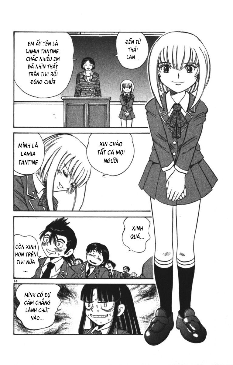 Dan Doh! Xi Chap 134 - Next Chap 135