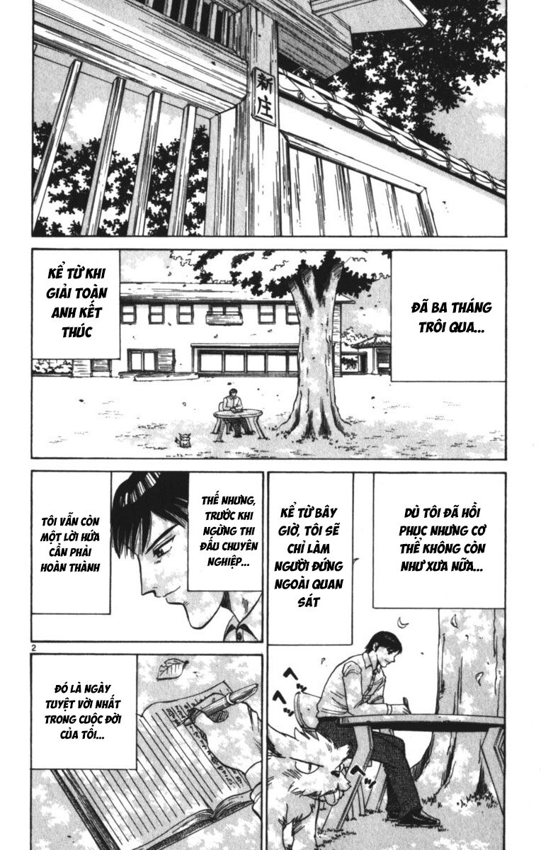 Dan Doh! Xi Chap 134 - Next Chap 135