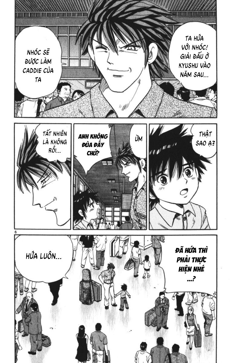 Dan Doh! Xi Chap 134 - Next Chap 135