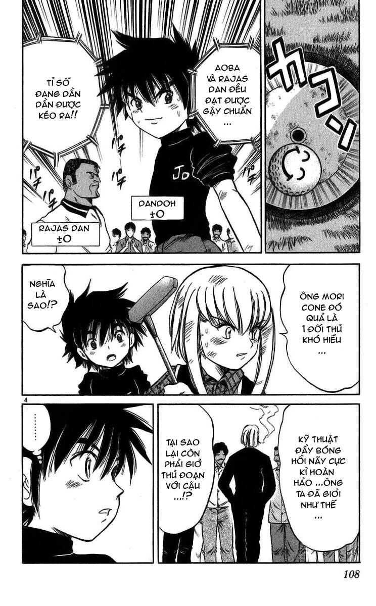 Dan Doh! Xi Chap 23 - Next Chap 24