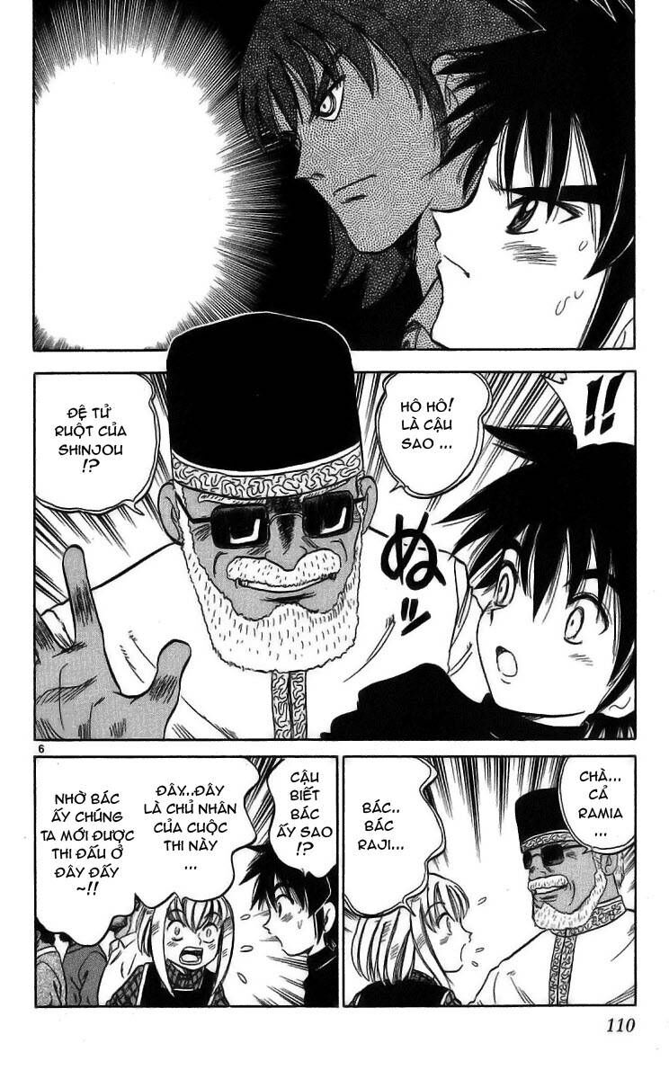 Dan Doh! Xi Chap 23 - Next Chap 24