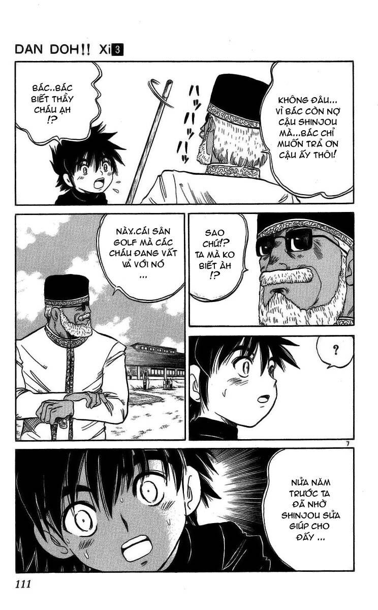 Dan Doh! Xi Chap 23 - Next Chap 24