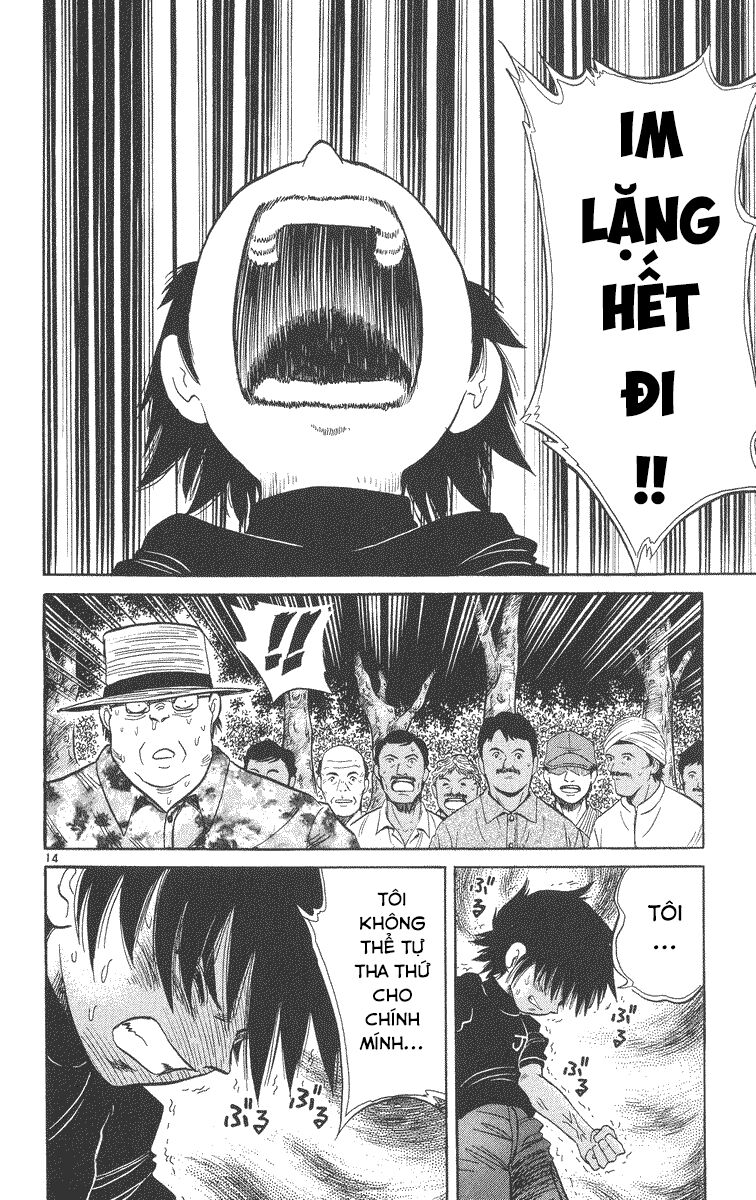 Dan Doh! Xi Chap 29 - Next Chap 30