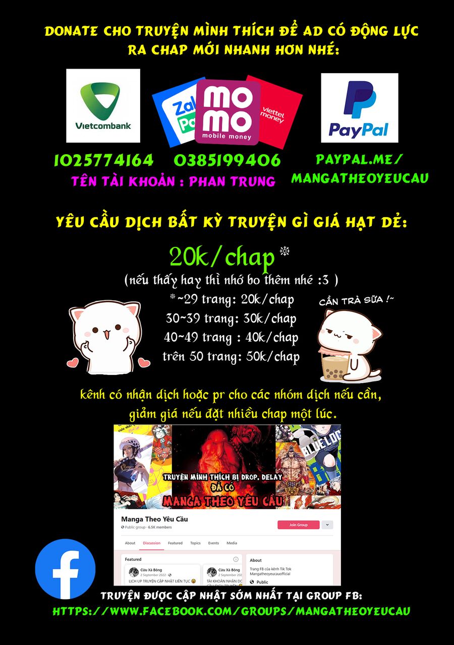Dan Doh! Xi Chap 29 - Next Chap 30